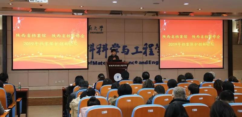 微信图片_20191227145844.jpg