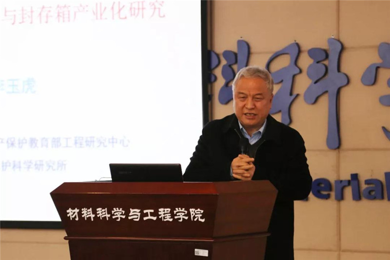 微信图片_20191227145910.jpg