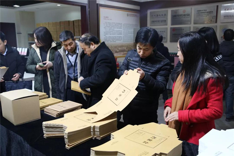微信图片_20191227145913.jpg