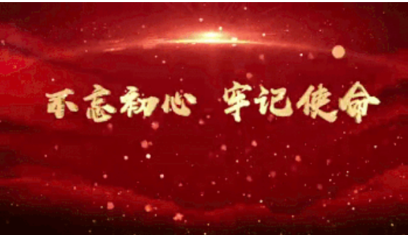 微信图片_20200118205029.png