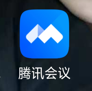 微信图片_20200223222508.png