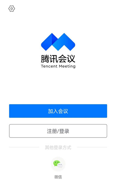微信图片_20200223222521.jpg