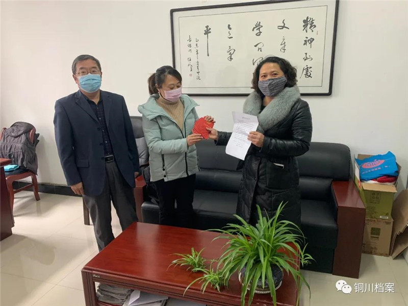 微信图片_20200312111417.jpg