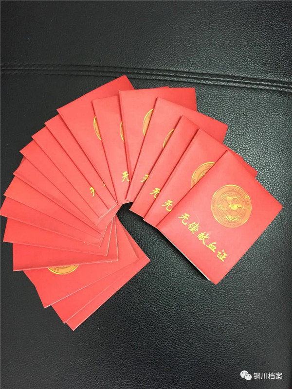 微信图片_20200312111427.jpg