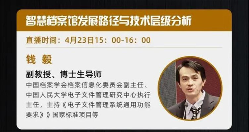 微信图片_20200420193018.jpg