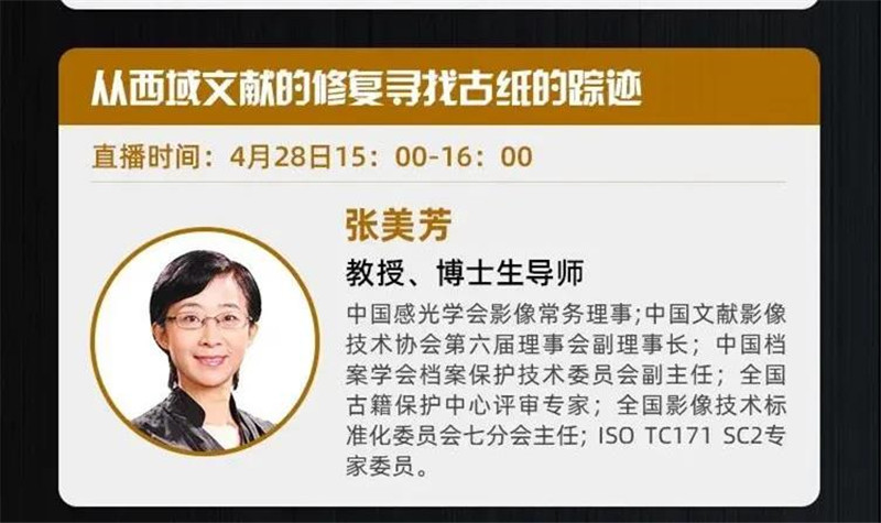 微信图片_20200420193021.jpg
