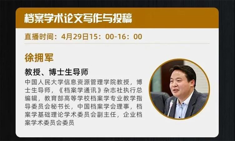微信图片_20200420193023.jpg
