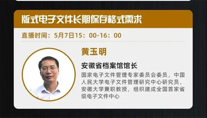 微信图片_20200420193025.jpg