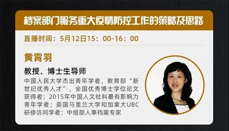 微信图片_20200420193028.jpg