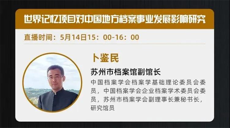 微信图片_20200420193030.jpg