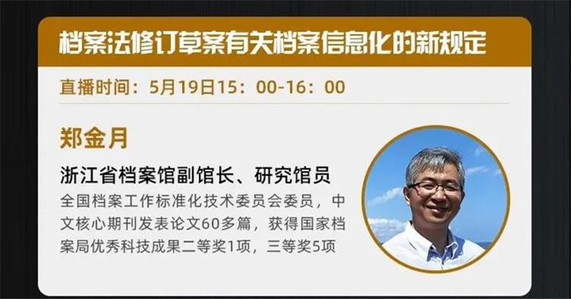 微信图片_20200420193033.jpg