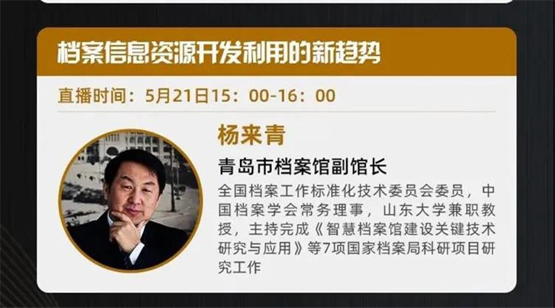 微信图片_20200420193035.jpg