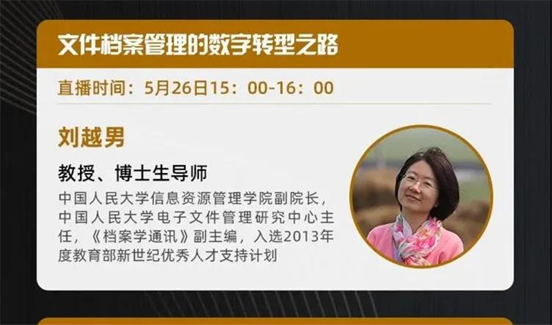 微信图片_20200420193038.jpg