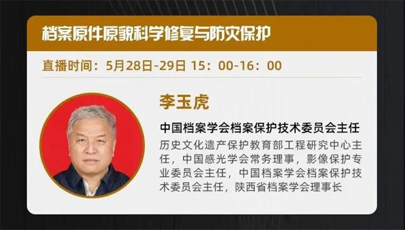 微信图片_20200420193041.jpg