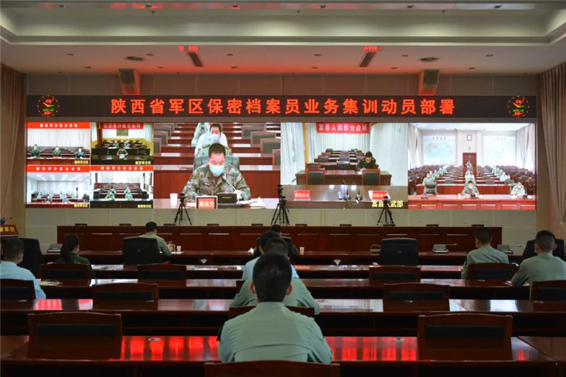 微信图片_20200519121553.jpg