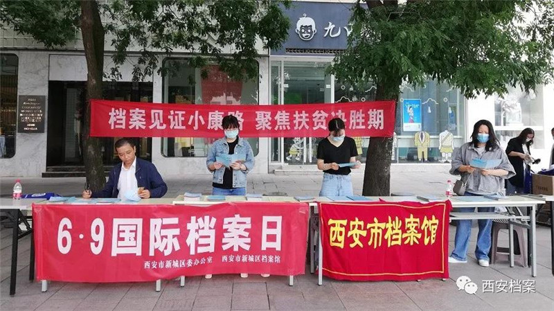 微信图片_20200613175107.jpg