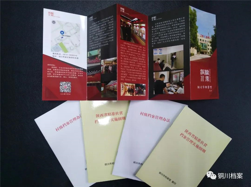 微信图片_20200613175113.jpg