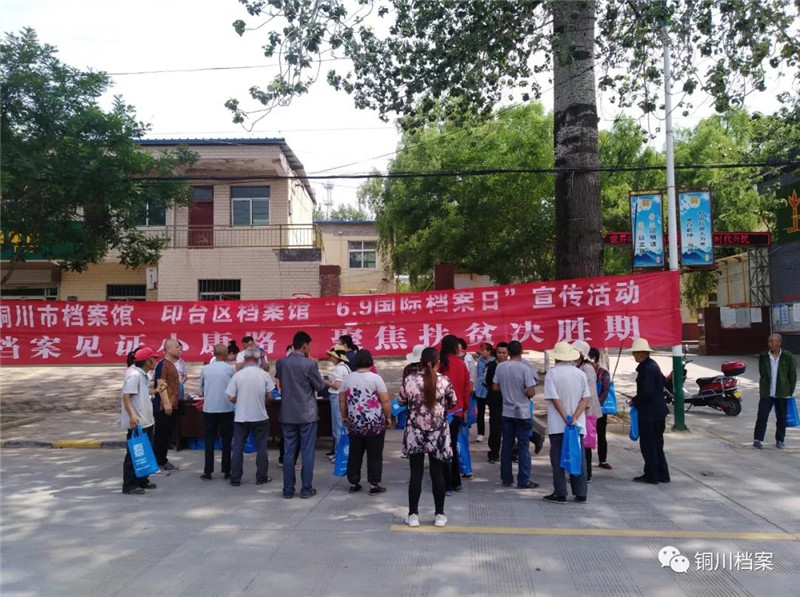 微信图片_20200613175115.jpg
