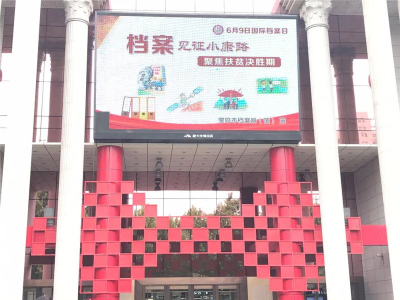 微信图片_20200613175126.jpg