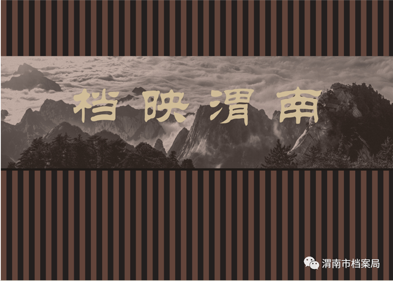 微信图片_20200613175226.png