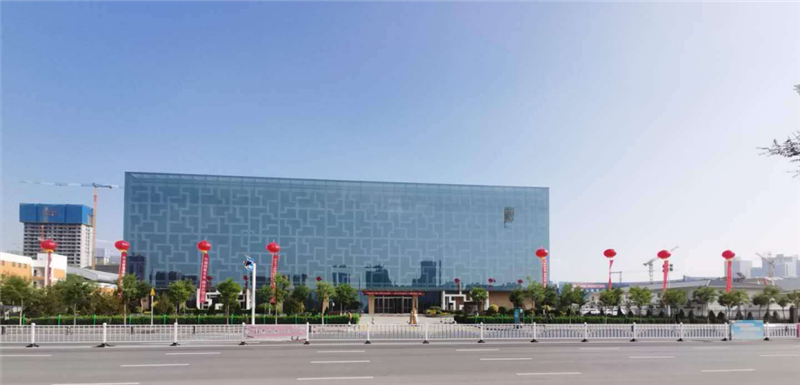 微信图片_20200613175252.png