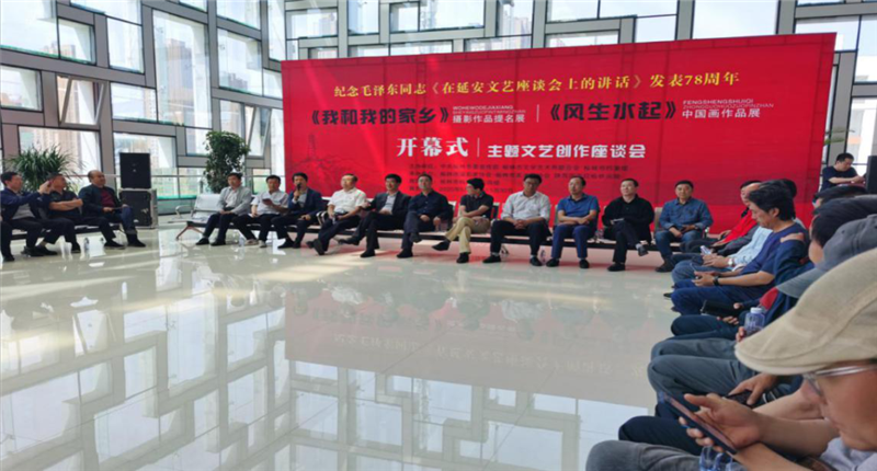 微信图片_20200613175300.png