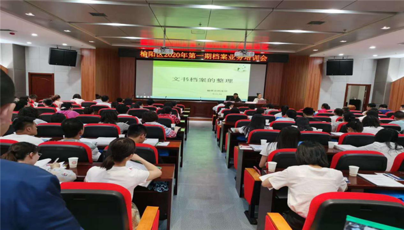 微信图片_20200613175306.png