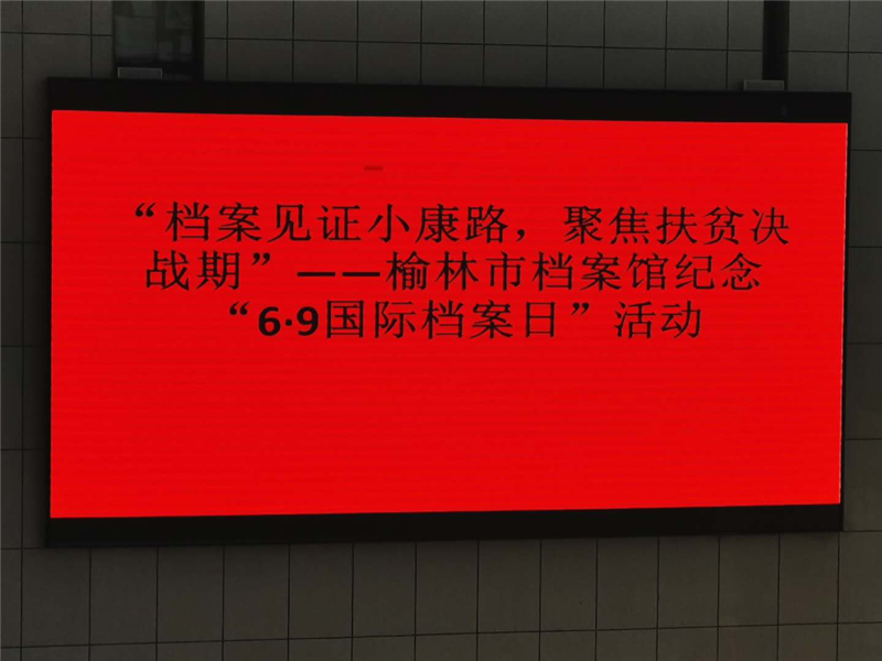 微信图片_20200613175319.png