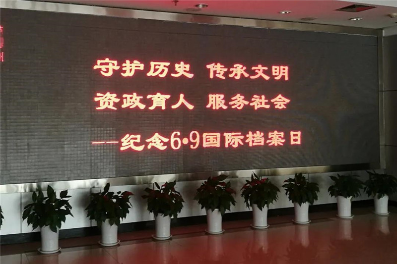 微信图片_20200613175331.jpg
