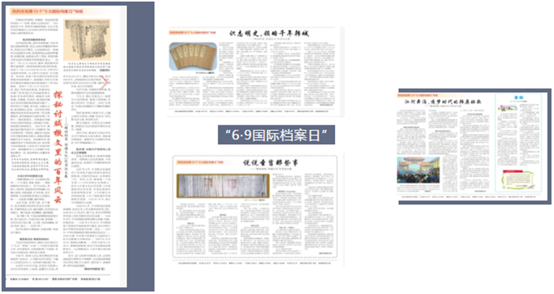 微信图片_20200613175415.png