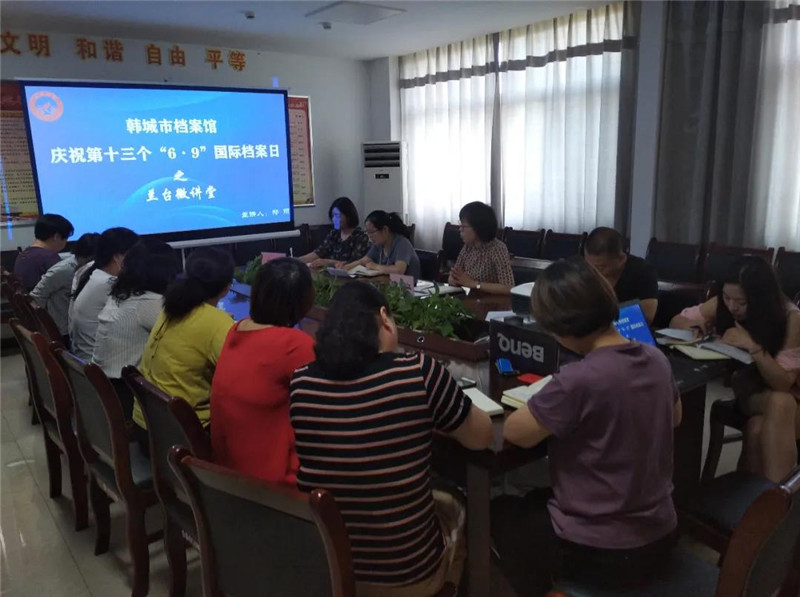 微信图片_20200613175510.jpg