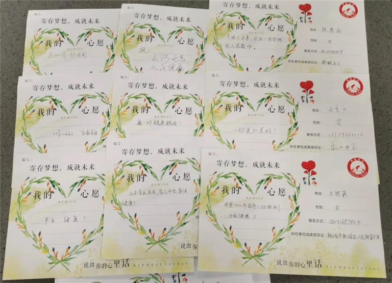 微信图片_20200613175516.jpg