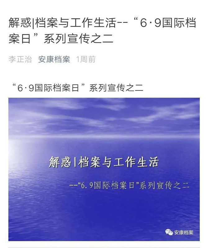 微信图片_20200613175607.jpg