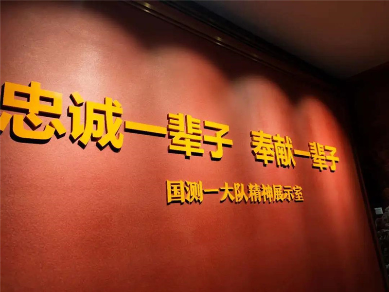 微信图片_20200621092554.jpg