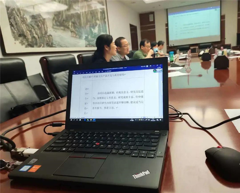 微信图片_20200624202505.jpg