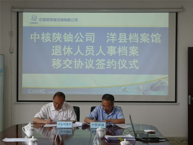 微信图片_20200629183449.png