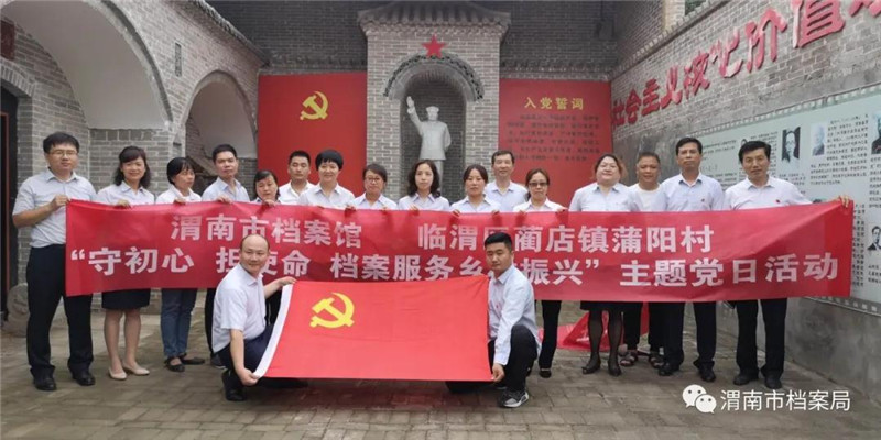微信图片_20200701162242.jpg