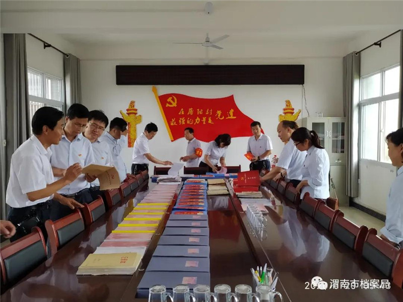 微信图片_20200701161947.jpg