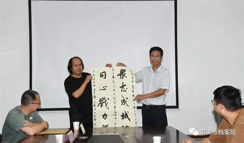 微信图片_20200724122539.jpg