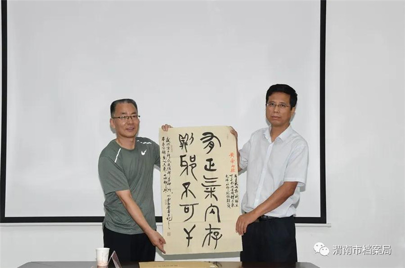 微信图片_20200724122542.jpg