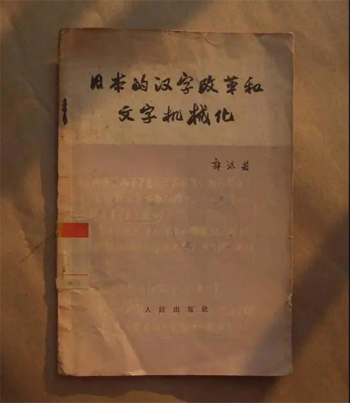 微信图片_20200726161349.jpg