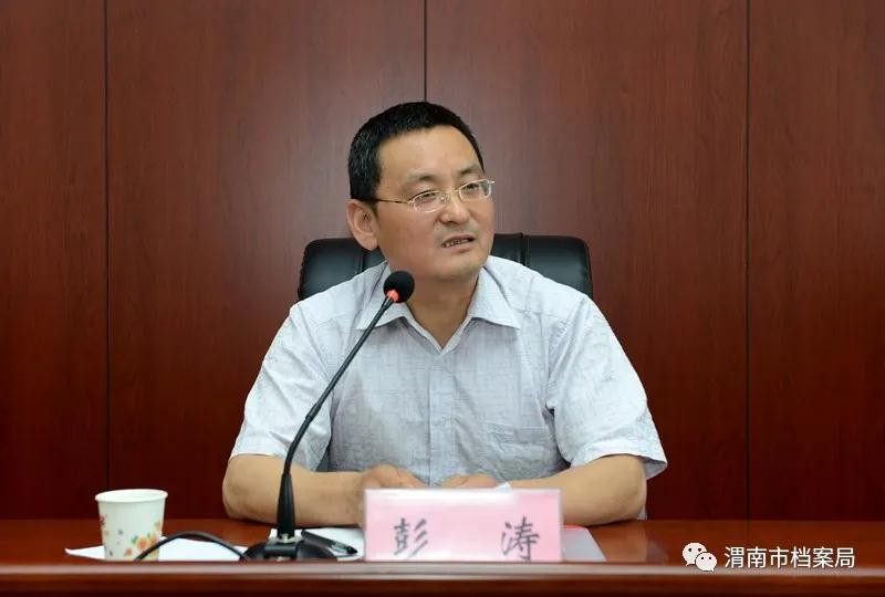 微信图片_20200728165119.jpg
