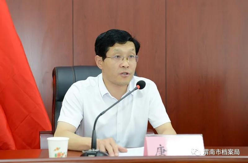 微信图片_20200728165124.jpg