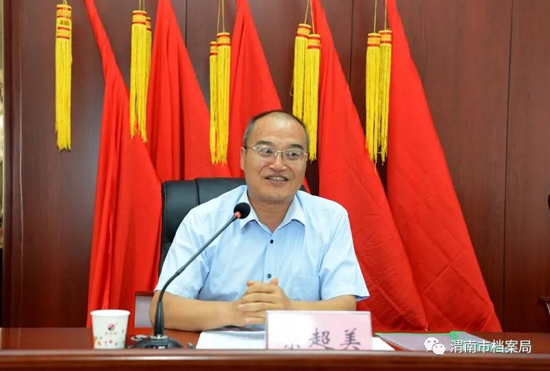 微信图片_20200728165130.jpg