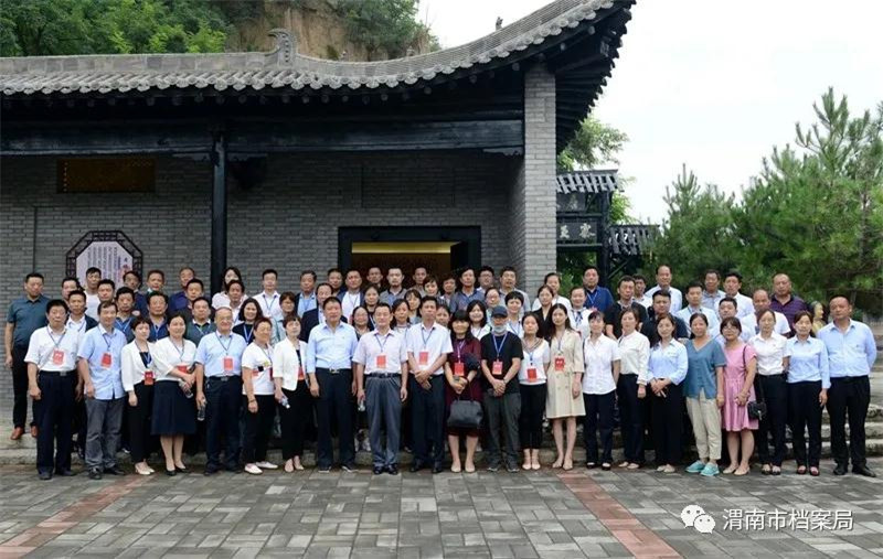 微信图片_20200728165217.jpg