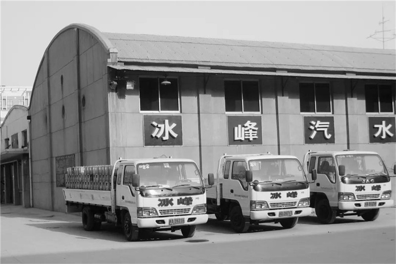 微信图片_20200816152729.jpg