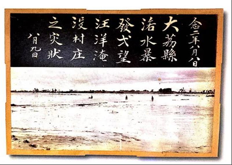 微信图片_20200830101355.jpg