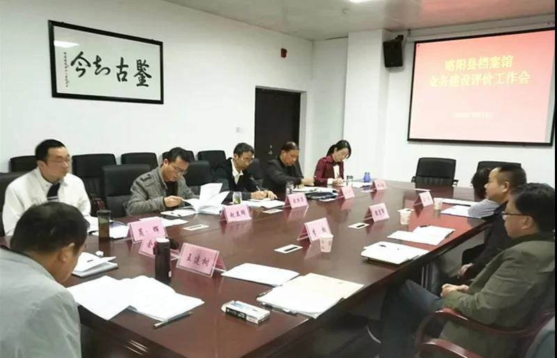 微信图片_20201017101216.jpg