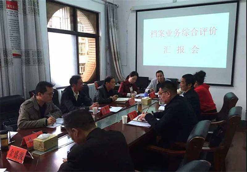 微信图片_20201017101246.jpg