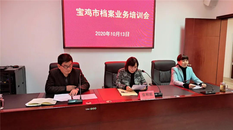 微信图片_20201017102232.jpg